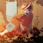 阿菊小紫