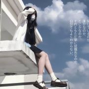 呐扎个小丸子