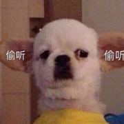 电灯泡亮着就好