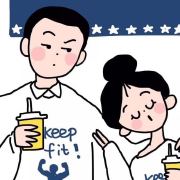 黄小迷糊