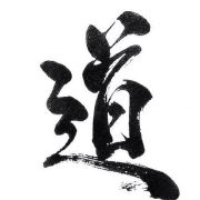呀哈ii