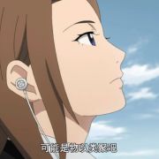 正义的网络小女警