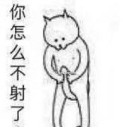 烛儿烛儿烛烛烛