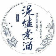 墨锦鲤