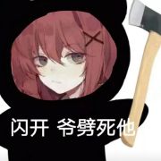 假期kiss