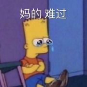 拐走一只妖狐