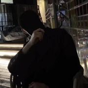 林无憾