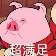 爱笑的凡人和橘子