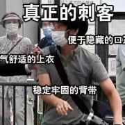 君不见_月如水
