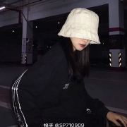 史迪奇的大排牙