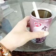 时刻给自己一个好心晴