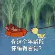 阿难同学_