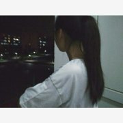 杀了你红眼