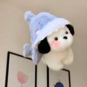 Kisskissbba