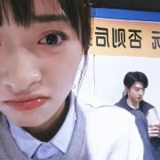 方头羊Yy