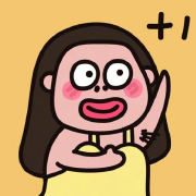 逼的就是你