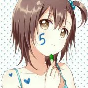 家有一双好字
