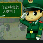H夏未D百合花