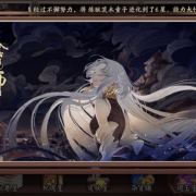 TheRepubliofChina