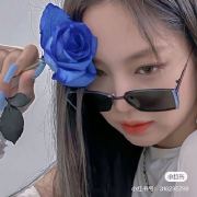 SUVU9