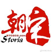 偶里茜茜