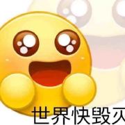 谁也看不见我199407