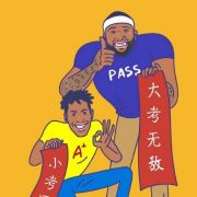 念念之间来也去也