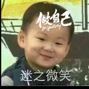 舔骨折