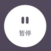 先睡了哈VC