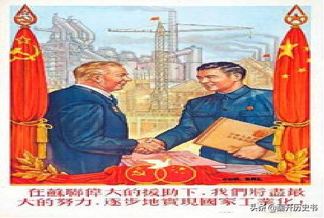 苏联工业援助对于中国今天的工业的影响有多大？