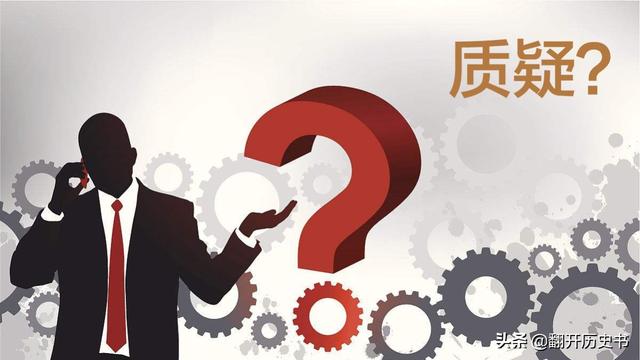 科学的本质是什么？中国文化中有科学精神吗？