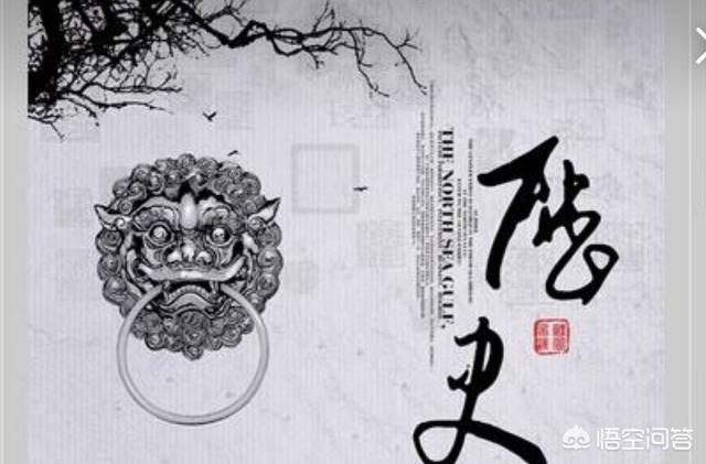 古代中国有人专门记载中国历史，近代中国怎么记载呢？