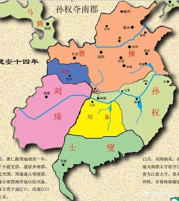 刘备入川的时候如果庞统设宴真杀了刘璋，刘备会不会就危险了？