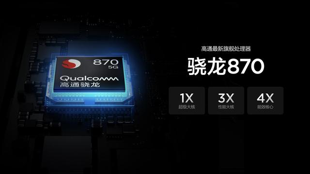 预算2000以内的游戏手机推荐一下有什么？