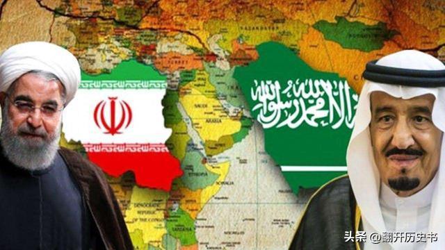 都是石油大国的沙特和伊朗，为何经济上差那么多？