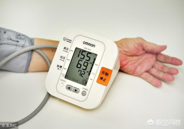 高血压如何降压？