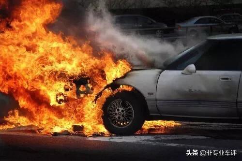 车自燃了，保险公司以没有买自燃险为由不赔，怎么办？
