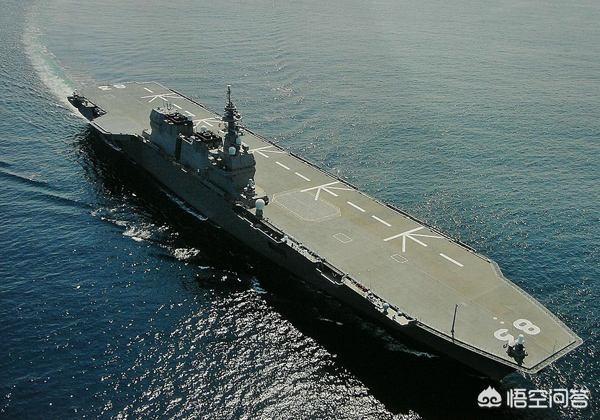怎么看待日本将成为世界第二海军大国，拥有四艘航母呢？