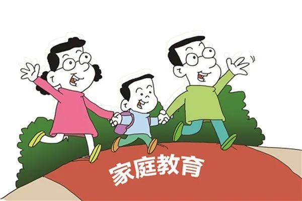 对于小学生而言，是家庭教育重要还是学校教育重要？