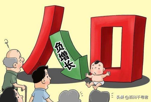 未来5到10年，我国人口的数量是多少？