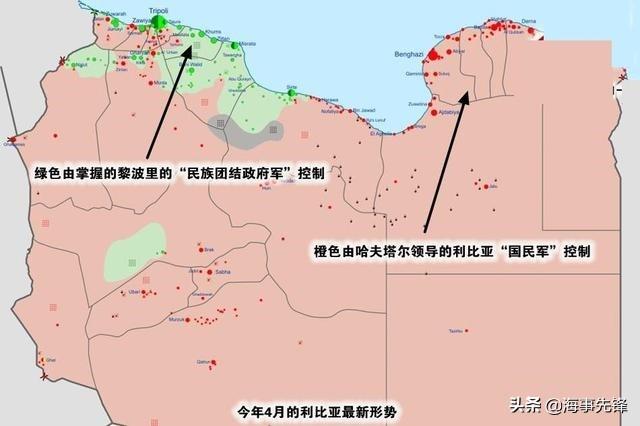 利比亚民族团结政府死守的黎波里机场，是在做最后的挣扎吗？