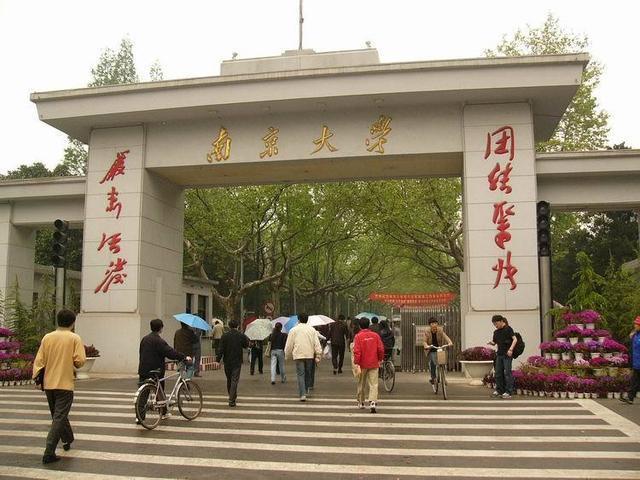 北大荒集团总经理办公会会议召开