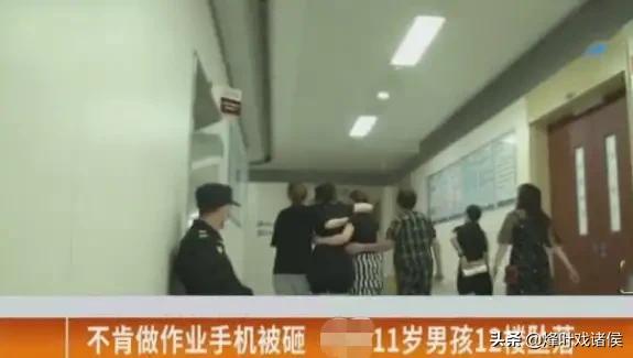 杭州玩游戏男孩因手机被砸而跳楼身亡，父母能不能起诉游戏商家？