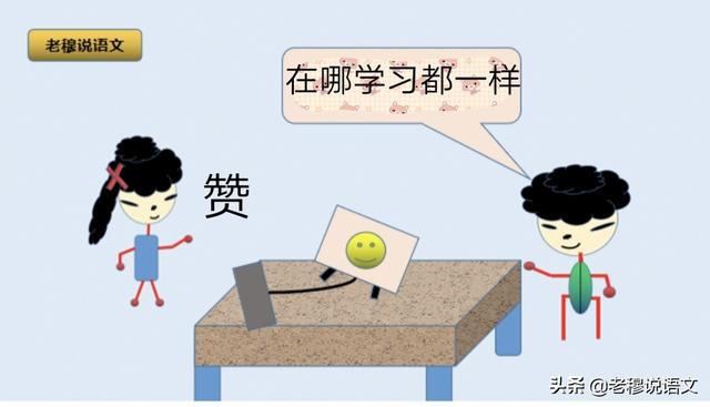 牡丹江高三学生又听课了，高考会对他们有政策吗？