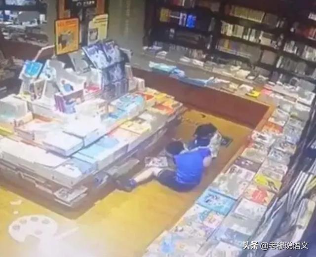 苗阜为上海某书店内儿童事件发声，称家长不懂回避，你如何评价？